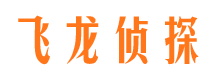 常山捉小三公司